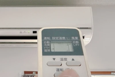 エアコンが作動しない