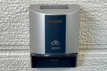 自宅での電気自動車の充電設備をどうすればいいか分からない