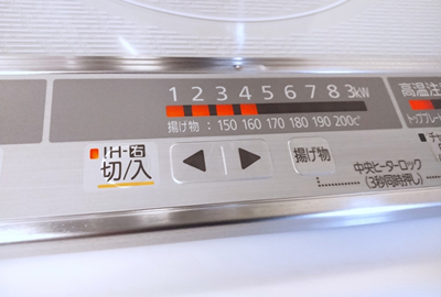 安全性の高さ