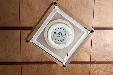 古くなった照明をLEDに変えたい