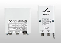 ブースター取付け