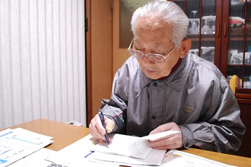 離れて暮らす高齢の親の安否確認をしたい