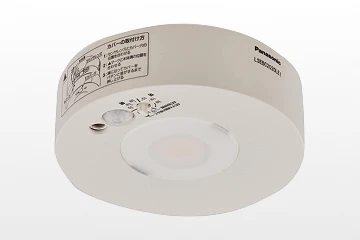 自動で照明が点灯する仕組みが欲しい