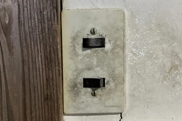 スイッチが古くて不安や使いにくさを感じる