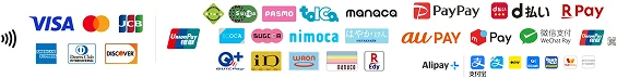 支払い対応ブランド