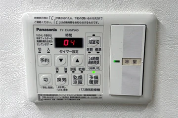 浴室の乾燥とカビ対策に困っている